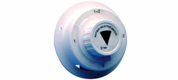 DEVIOSTACCABATTERIA 200 AMP