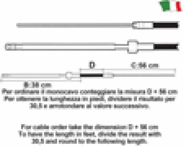 CAVO M66 DA 24"